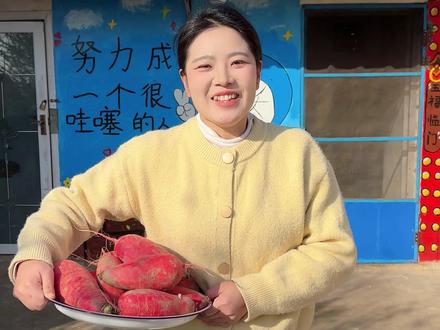 带大家看看安徽的萝卜圆子是怎么制作的#晒出你的家乡特产 #抖音新农人 #青年创作者成长计划 #新农人计划2025