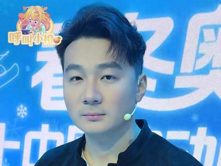 换一条赛道奔跑,任子威的奔跑还在继续 #任子威将解说短道1500米比赛#任子威 #中国移动爱家亲情网