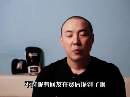 频繁接腿却被无视,对手为何不被扣分?#搏击 #张沛勉 #ONE冠军赛