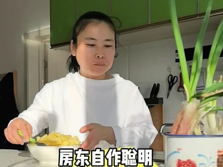 #记录生活 @质润官方旗舰店 #质润控油去屑洗发水