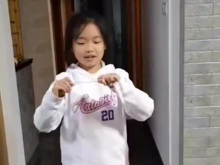 #快乐学习快乐成长 #记录成长点滴 二年级下册北师大测量