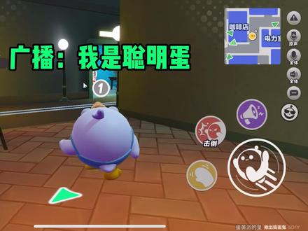你说我就敢信! #蛋仔派对创计划 #蛋黄派的皇