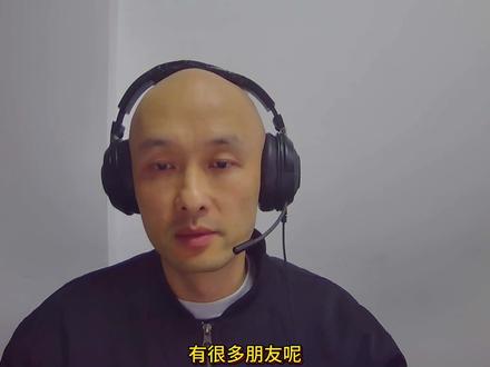 AN还是AE? #涛哥动画教程 #涛哥AE教程