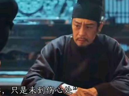 真的被郭家父子虐麻了#太平年