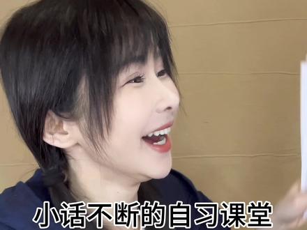 “愿我们的青春,像这酒一样,有点甜,有点烈!” #开学的精选