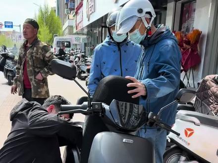 雅迪冠能t35二代续航好,功能很强大 #雅迪电动车 #续航 #锦州通勤 #冠能雅迪电动车