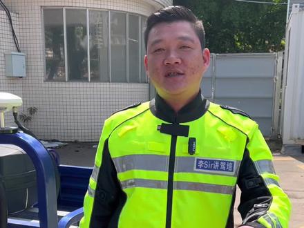 2026年三轮摩托车最新科目三考试流程#摩托车考场#摩托车考试#摩托车驾驶证#摩托车咨询