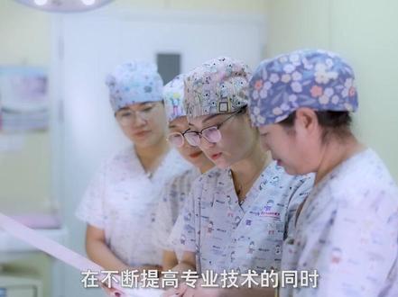 枣庄市妇幼保健院提升群众看病就医满意度优质服务细节之产房篇