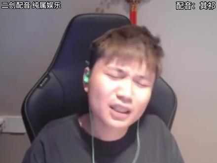 要不要亲亲呀~ 霸道蛋总强制亲#danking #菘蓝社 #虚拟主播