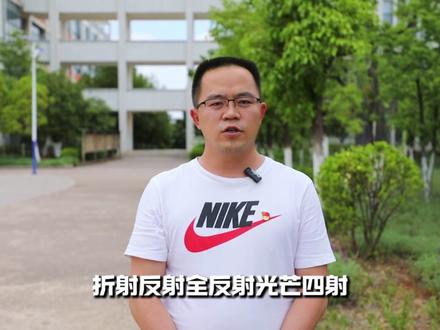 为梦想而战,明天,启航向未来!#看见嵩明 #2024高考加油