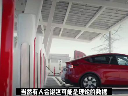 你有听过开特斯拉的朋友换过电池吗?
特斯拉质保八年及十六万公里,而且还有保险兜底。
实测开三十万公里的特斯拉电池效能也还有90%,所以不用顾虑。#特斯拉 #modely #model3 #新能源汽车