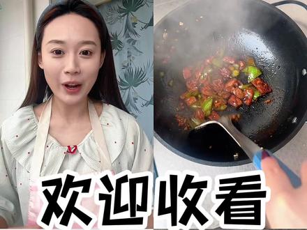 上次剪的墨迹了这回短多了