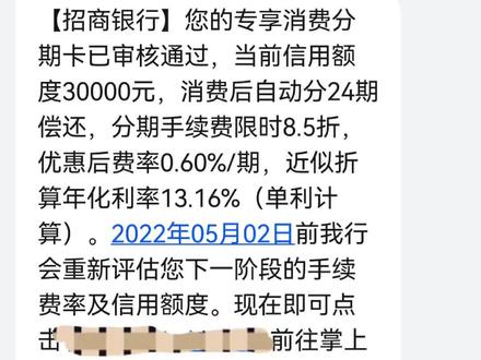 人生就是这样!先定一个小目标!未来加油 !!!