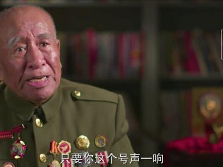 军号是什么?是战场上奋起冲锋的号角.....#看军事上军号