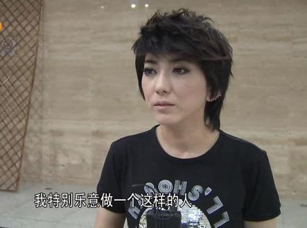 2011快乐女声刘忻