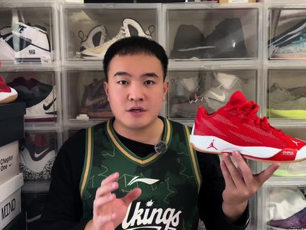 Luka.77 小改款 #球鞋测评 #冰红茶为你而来 #球鞋推荐 #双舱益生菌活力全开 #东契奇