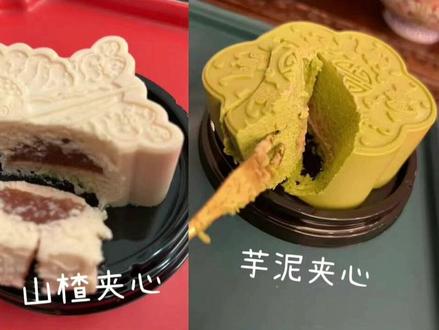 保定到北京喝故宫下午茶攻略整理
(二)下午茶部分
#故宫下午茶 #故宫 #旅行