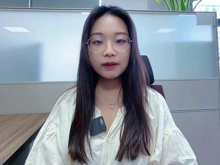 长鑫存储新股申购,怎么提高中签率 #长鑫存储 #新股申购 #打新攻略 #新股中签 #长鑫科技