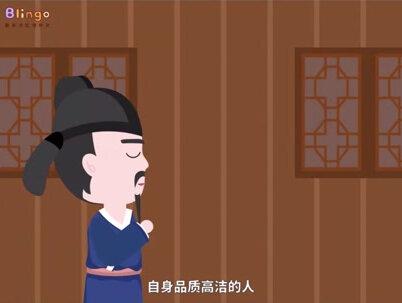 古诗:《蝉》虞世南#学古诗 #中文学习 #海外家庭
