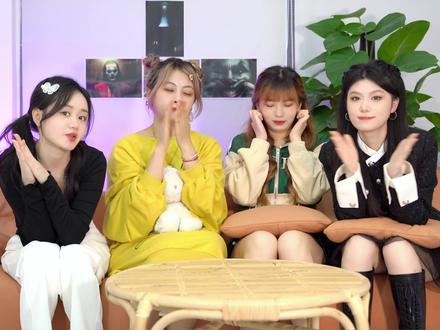 震惊,卧底憋不住竟然自爆了哈哈哈,卧底词你们猜到了嘛?#聚会游戏 #谁是卧底 #搞笑