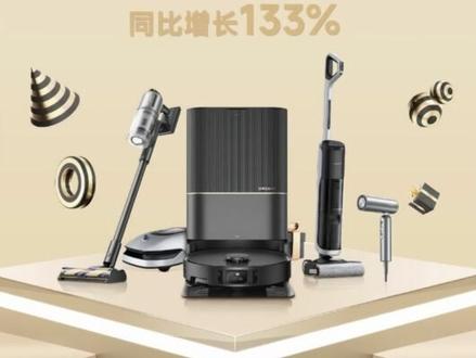引望科技若上市,会比追觅科技更受欢迎吗? #引望科技 #嘉美包装 #追觅科技 #赛力斯 #独角兽
引望科技二股东赛力斯,能否像嘉美包装一样连续暴涨?
