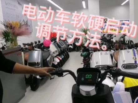 #这家店回头客超多 台铃在零度天气下骑行百公里。