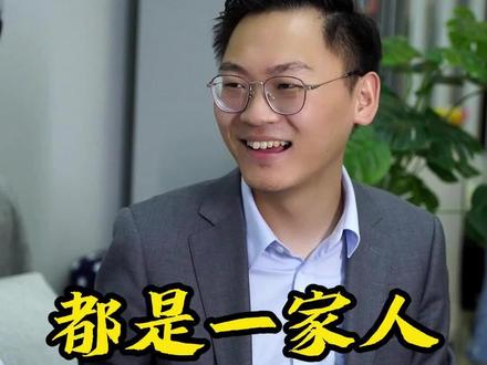 一家人不说两家话,既然结婚了,那你妈就是我妈。#情感共鸣 #孝顺父母 #好女婿