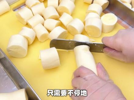 听说有人卖固体杨枝甘露日入过万???那我可就出摊了哦