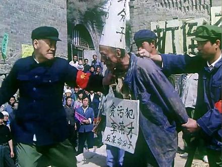 297元引发的冤案,重启调查却困难重重 #好剧推荐