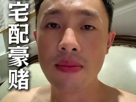 家居机器人有机会吗?#尚品宅配 #全屋定制 #欧派 #索菲亚