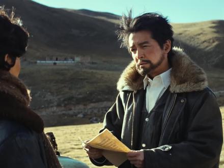 《生命树》第二期| 沉浸式解说!队员牺牲,巡山队陷入困境!#影视解说 #好剧推荐 #生命树