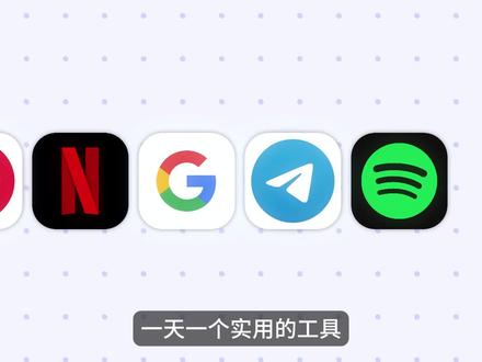 OBS最新版下载教程(超详细)#obs #obs直播教程 #obs录屏 #三角洲行动 #三角洲obs
