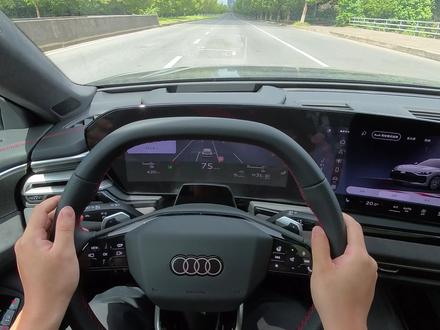 德原味儿?试驾上汽奥迪A5L首发限量版
#上汽奥迪a5l #奥迪 #试驾评测 #第一视角 #a5l