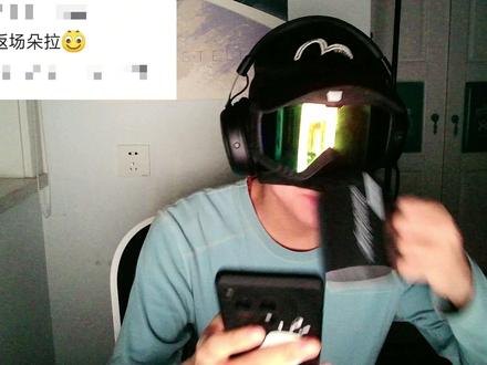 撒由那拉!朵拉酱!!!