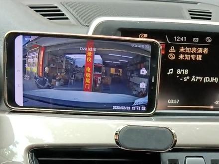 隐藏式安装。操作简单,查看方便。手机互联记录仪。#手机互联记录仪 #360全景行车记录仪 #行车记录仪 #360全景影像 #宝马X1