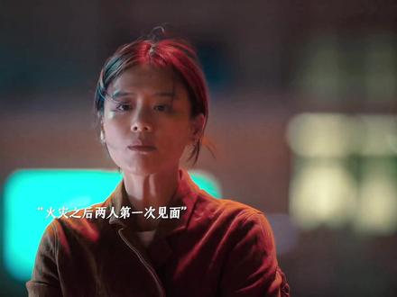 马思纯和张若昀的对手戏真的很有感觉!这个情绪变化得让人能够代入其中 #电视剧人之初 #人之初你早说你这么好看#马思纯#张若昀