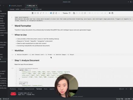 如何用Claude skills快速搞定word排版#超燃视频 #学习策略 #人工智能 #ai #工作提效