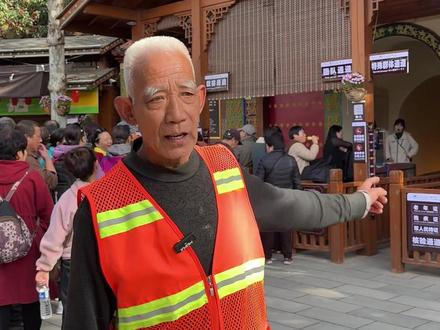 鸡冠洞又又又火出圈了!环卫工大爷“反向宣传”引网友围观,景区:已去大爷家慰问,大爷知道自己火了很开心