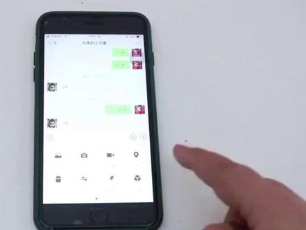 微信加好友时提示频繁如何解决?#微信异常#微信被封#微信解封