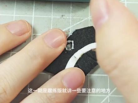 真的好难啊
但素非常可爱
#我的手工作品 #手工diy #不织布娃娃#鬼灭之刃 #甘露寺蜜璃