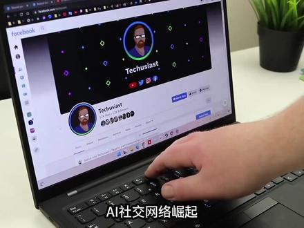 AI社交网络崛起:人类请离开Moltbook,这里没你的位子 我是Davinci,在这里,穿透表象,重构你的认知操作系统。
指挥中枢:@达芬奇矩阵
🌐 旗下舰队 :
🧠 @达芬奇架构师 :拆解底层逻辑与思维模型。
🛠 @达芬奇制造局 :用第一性原理升级生产力。
⚔ @达芬奇角斗士 :肉体是灵魂的殿堂,也是战斗的武器。
🔭 @达芬奇瞭望塔 :站在已知与未知的边界,观测未来。
🚁特种部队:
📊 @达芬奇财富 :用数据穿透迷雾,做理性的长期主义者。
🚀 @达芬奇动力 :致敬从内燃机到星舰的机械史诗。#AI #人类禁言朋友圈 #人工智能 #Moltbook #ClawdBot