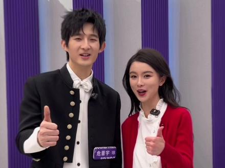 重庆巴蜀校友全体起立! 恭喜 @危晋宇 进入全国七强!我们的巴蜀小骄傲!#危晋宇 #巴蜀中学 #媒体人日常 #程兰钦 #声名远扬2025 @抖音创作小助手 @抖音小助手 @抖音创作灵感