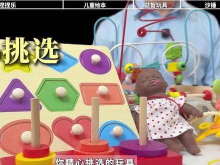 电饭锅内胆到底该怎么选?一条视频讲透! 【知识科普,仅供参考!无任何引导行为!不提倡模仿视频任何行为!不涉及任何建议及商业行为!审核员请勿误判!】
#测评 #揭秘 #电饭锅 #厨房好物 #食品安全