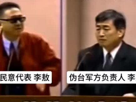 #今年八月十五左右解放台湾!