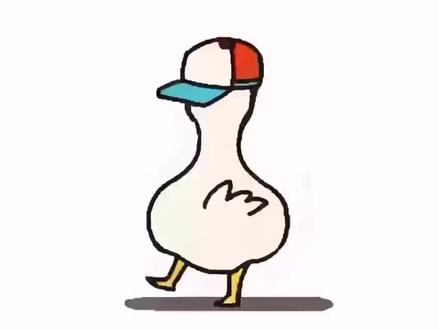 一只完美匹配所有音乐踩点的跳舞鸭鸭表情包🦆🎵#是时候展现真正的技术了 #跟着节奏嗨起来