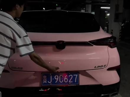 长安原车后备箱灯光很暗,装上这款氛围灯带,能提升亮度的同时还有满满的氛围感,原车无损对插,不破线,安全实用! #后备箱氛围灯 #后备箱灯带 #汽车用品 #汽车氛围灯