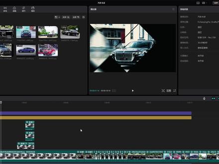 替换片段让视频制作更高效 #剪映专业版 #替换拍段 #视频剪辑教程 #后期制作