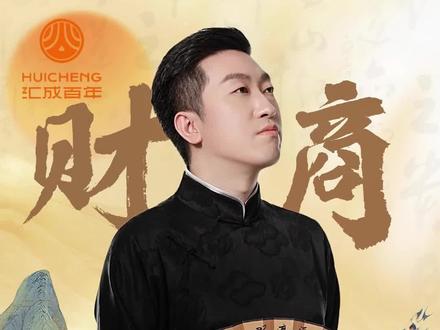 脾气火爆把持不住,三招教你泄火#情绪 #人生