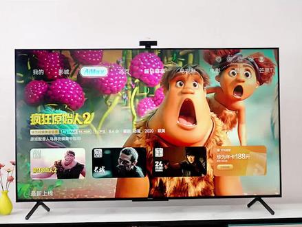 (快科技)3299元起!别具慧眼的选择,华为智慧屏SE系列 65英寸视频评测#华为智慧屏 #华为