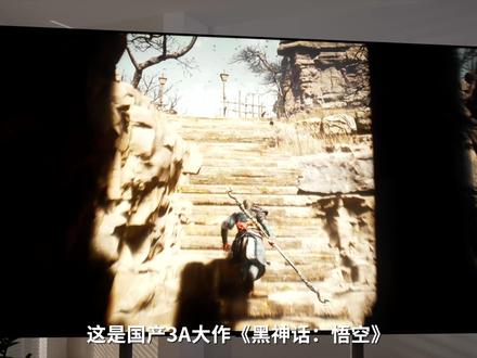 坏!这下手机真能玩3A了?年度电竞夯机荣耀WIN体验 手机打开黑神话那一刻,我真的惊了#荣耀WIN #荣耀WINRT #评测 #性能旗舰 #体验